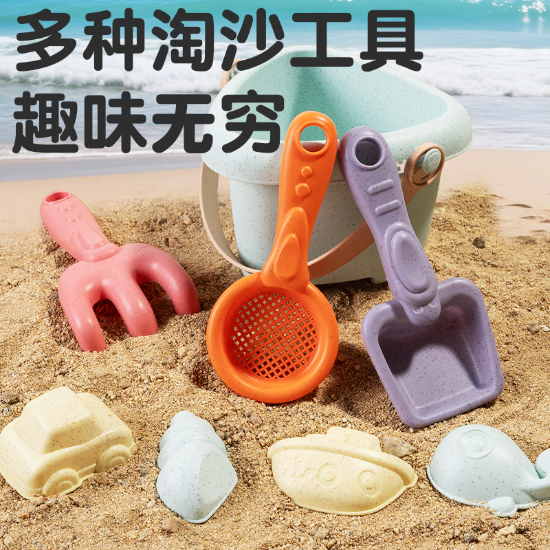 Ekologiczny zestaw zabawek pla – Outdoor Kid Friendly recenzja i cena
