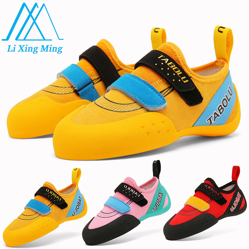 Buty do wspinaczki chłopcy dzi – Kids Outdoor Climbing Structure recenzja i cena