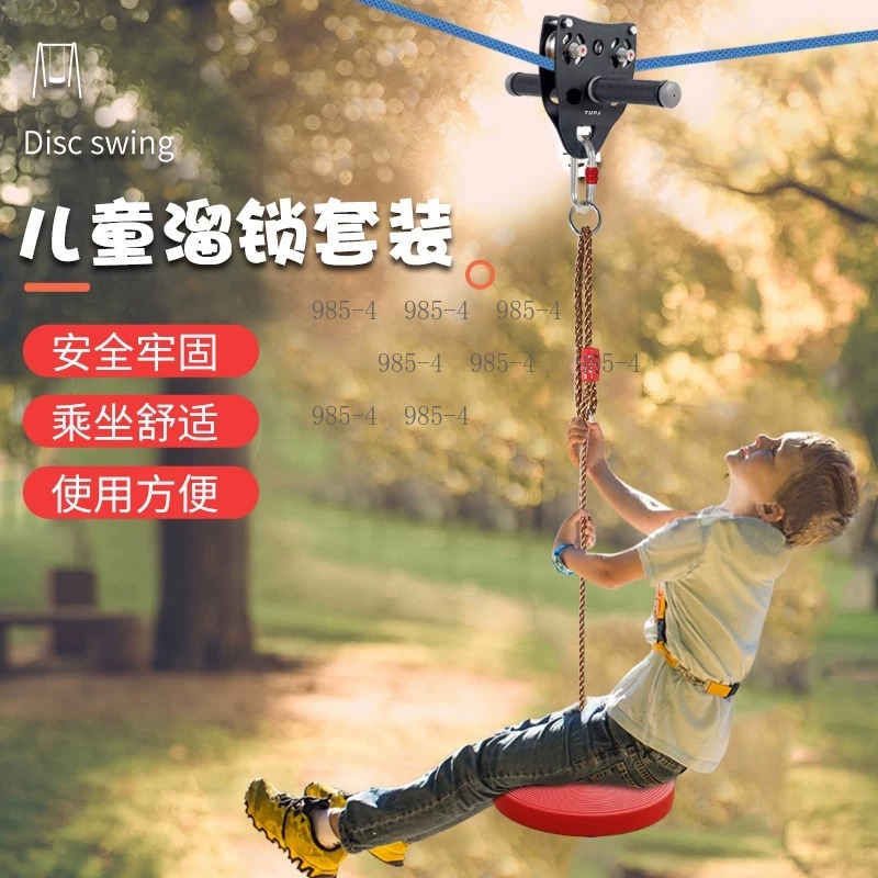 Zestaw do zjeżdżania na linie  – Kids Outdoor Zipline recenzja i cena